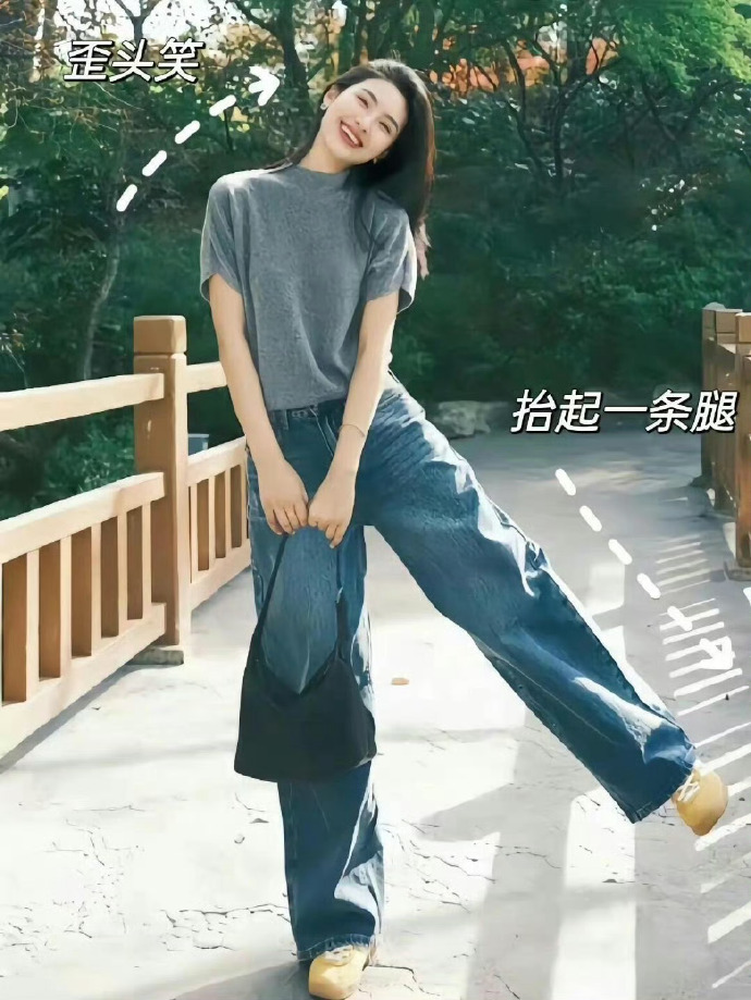 狂飙 海报